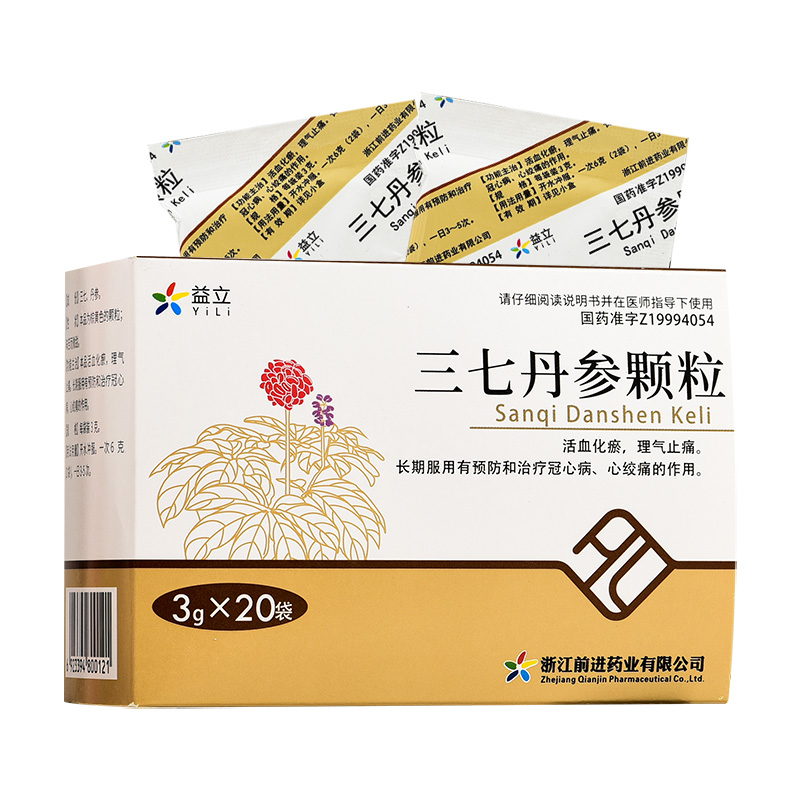 三七丹参颗粒(益立)