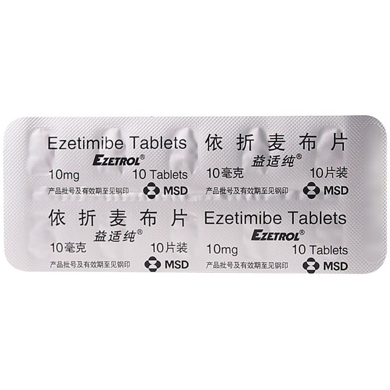 依折麦布片(益适纯)包装主图