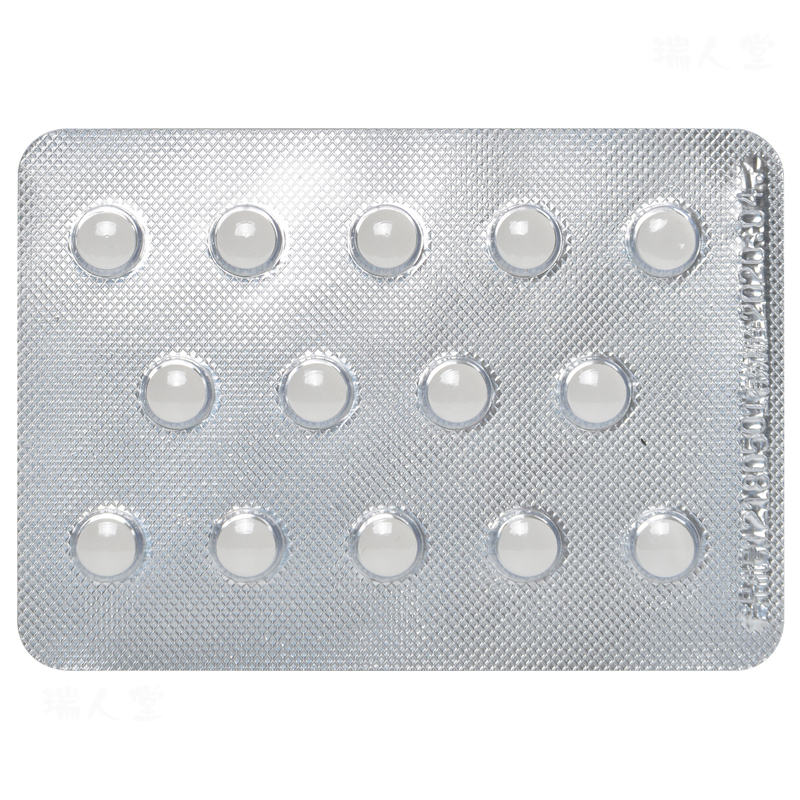 酒石酸托特罗定片(宁通)包装主图