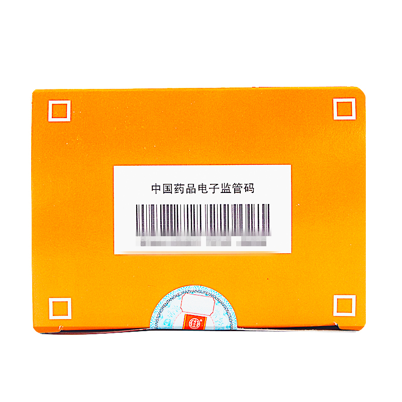 舒肝止痛丸(同仁堂)包装主图