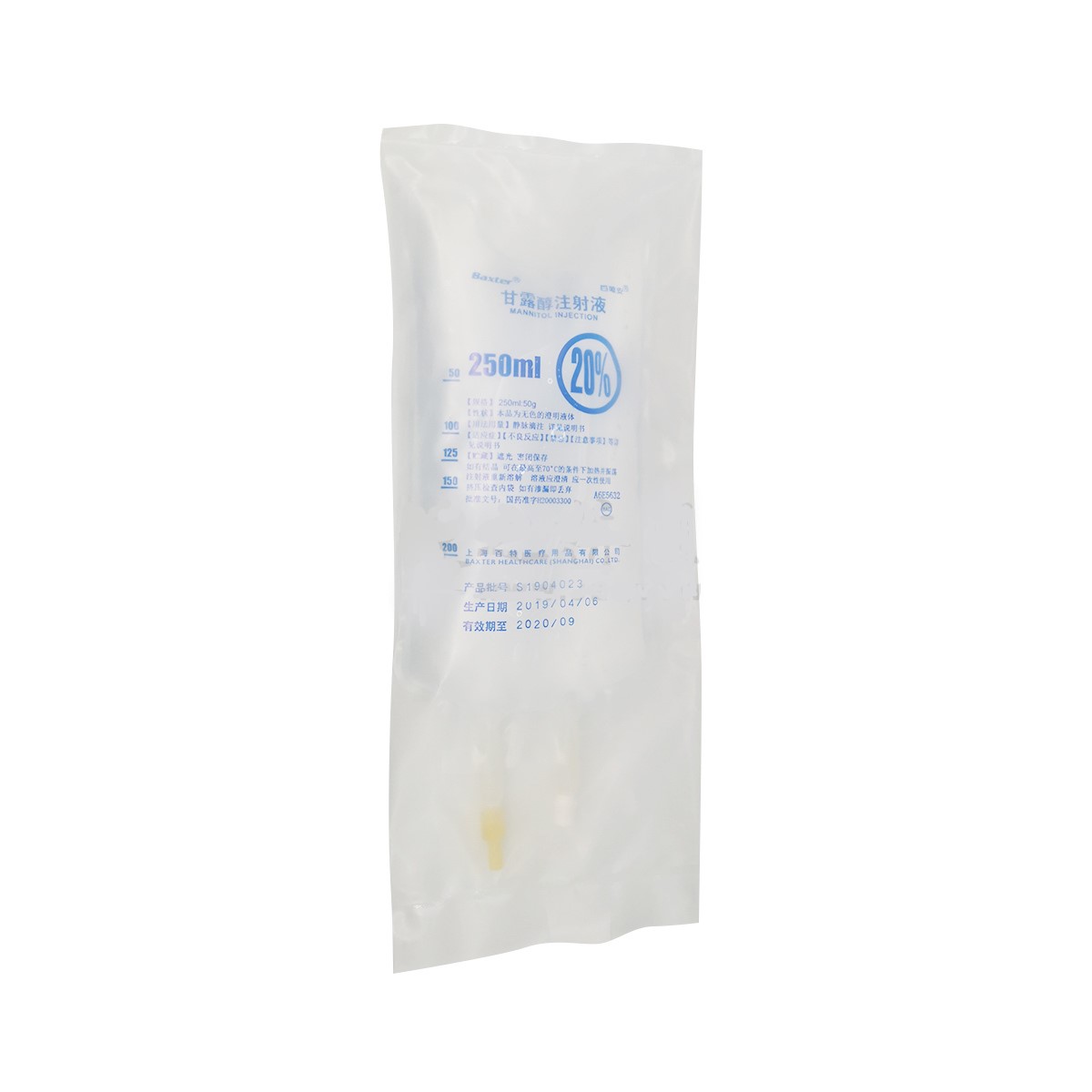 甘露醇注射液()