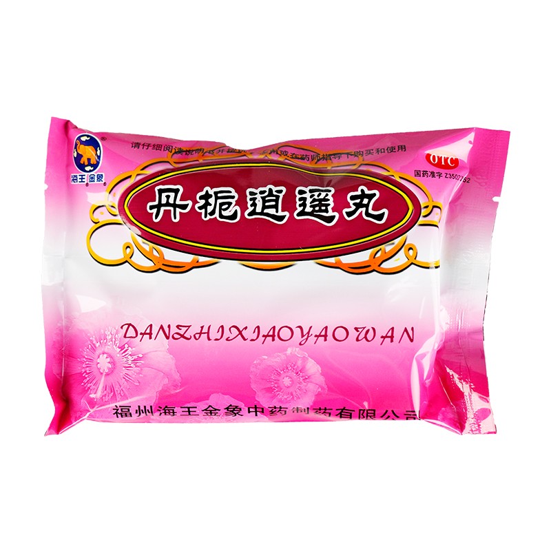 丹栀逍遥丸(海王金象)包装主图