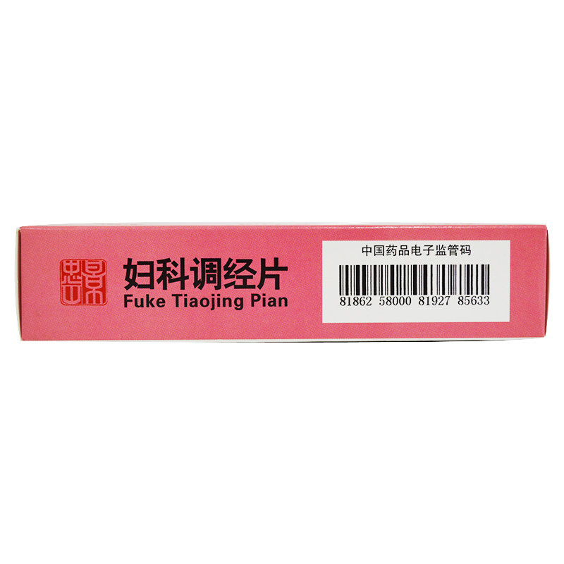 妇科调经片(景忠山)包装主图