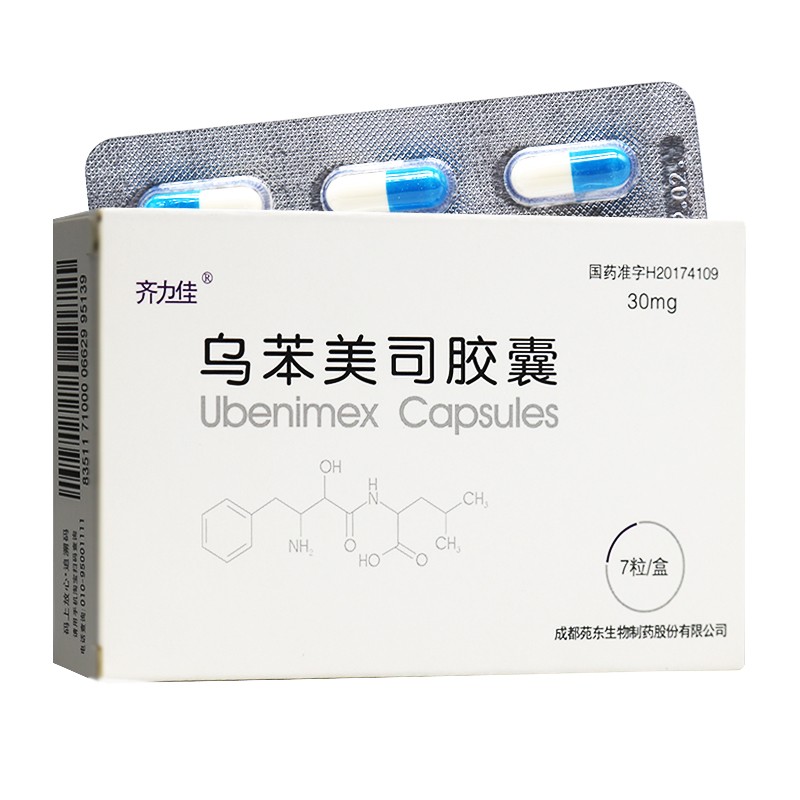 乌苯美司胶囊(齐力佳)包装主图