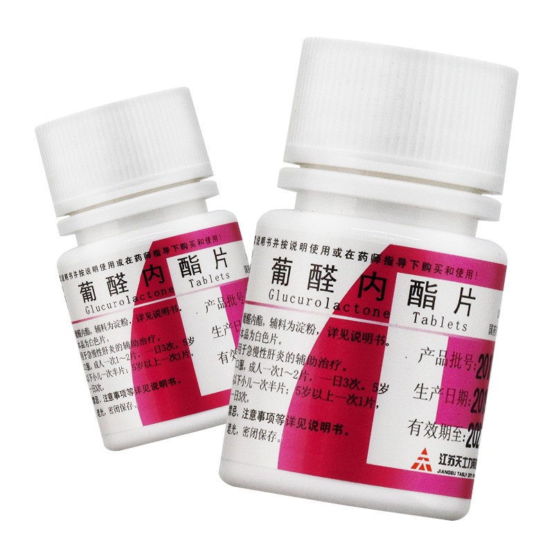葡醛内酯片(帝益)包装主图