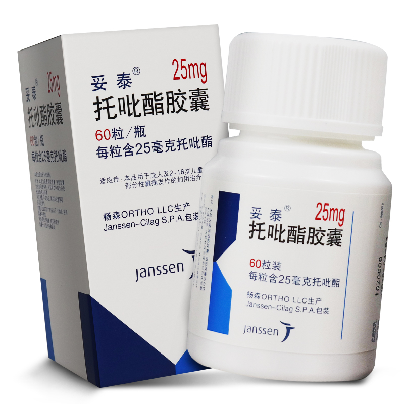 托吡酯胶囊(妥泰)包装主图