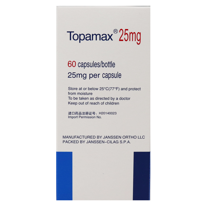 托吡酯胶囊(妥泰)包装主图