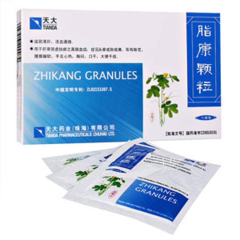 脂康颗粒(天大)