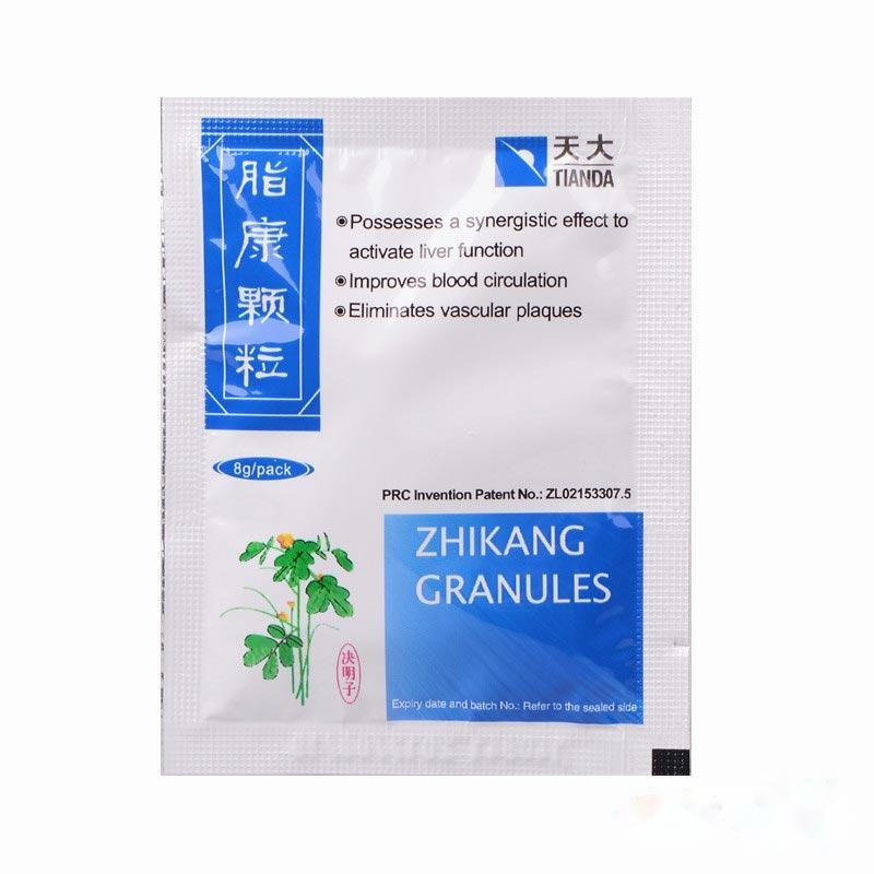 脂康颗粒(天大)包装主图