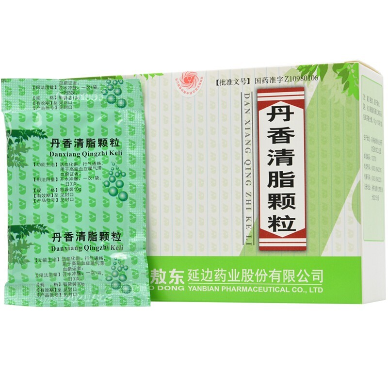 丹香清脂颗粒(敖东)