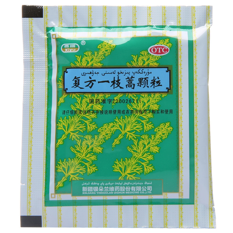 复方一枝蒿颗粒(银朵兰)包装主图
