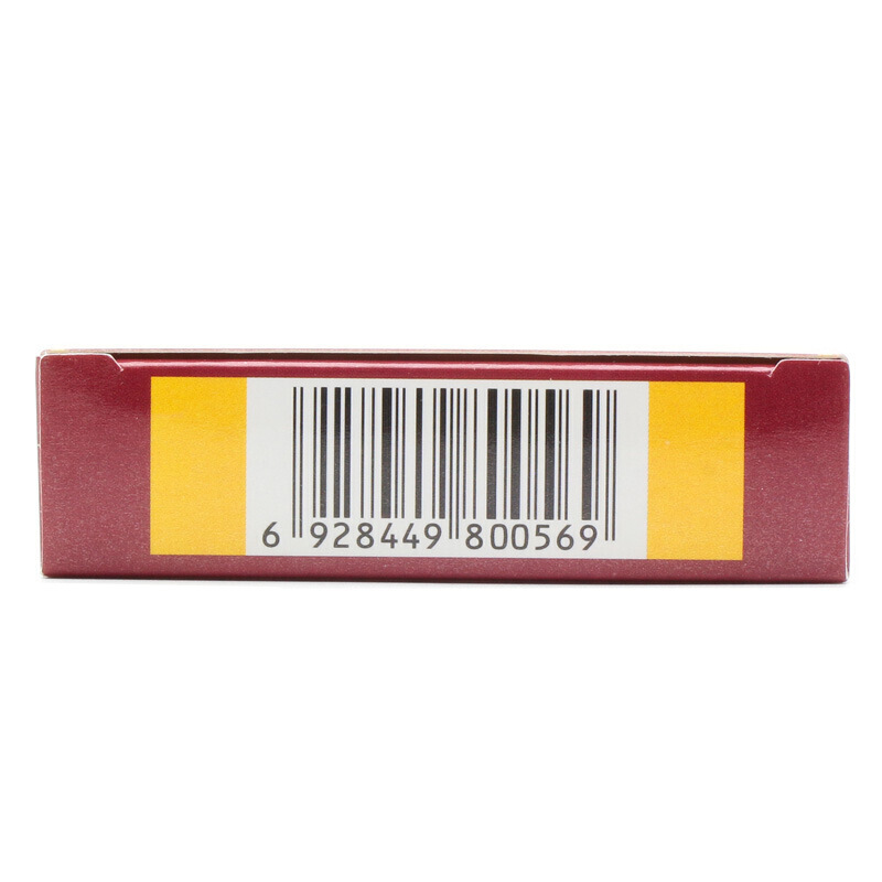 痹痛宁胶囊(恒霸)包装主图