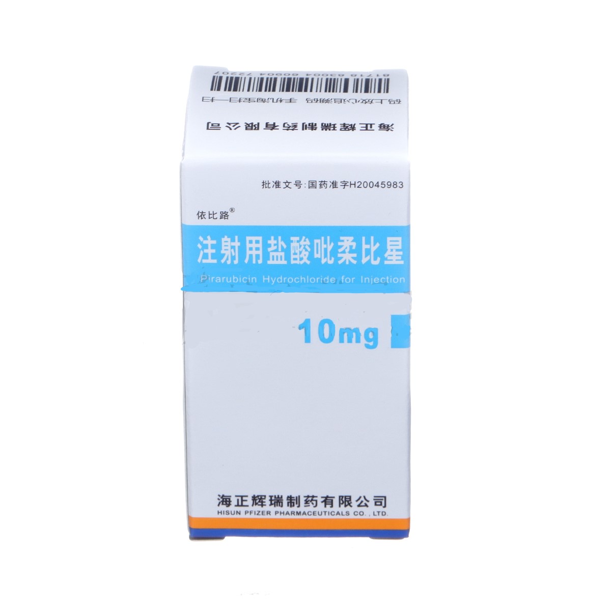 注射用盐酸吡柔比星(依比路)包装主图