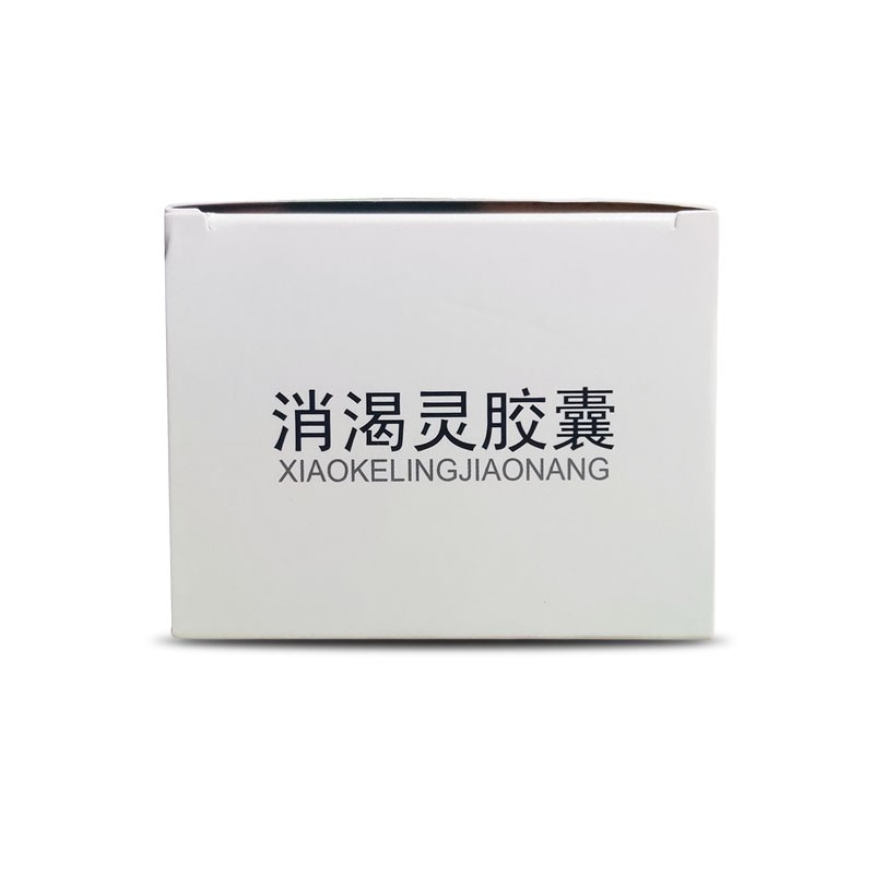 消渴灵胶囊(敖东)包装主图