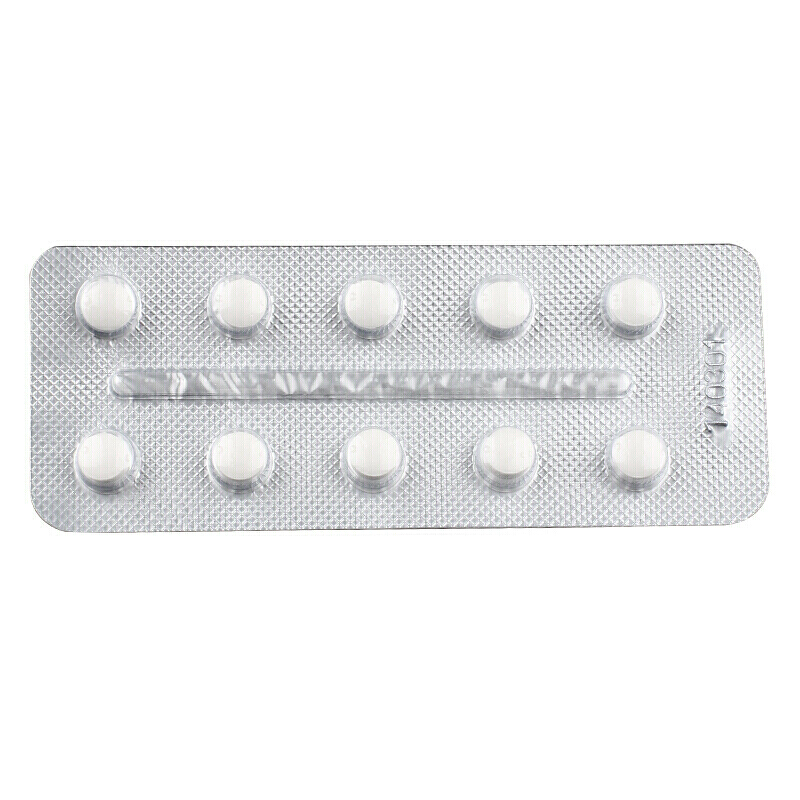 西沙必利片(大红鹰)包装主图