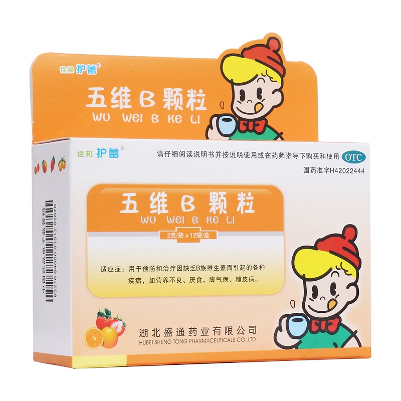 五维B颗粒(住邦护蕾)包装主图
