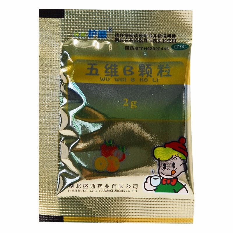 五维B颗粒(住邦护蕾)包装主图