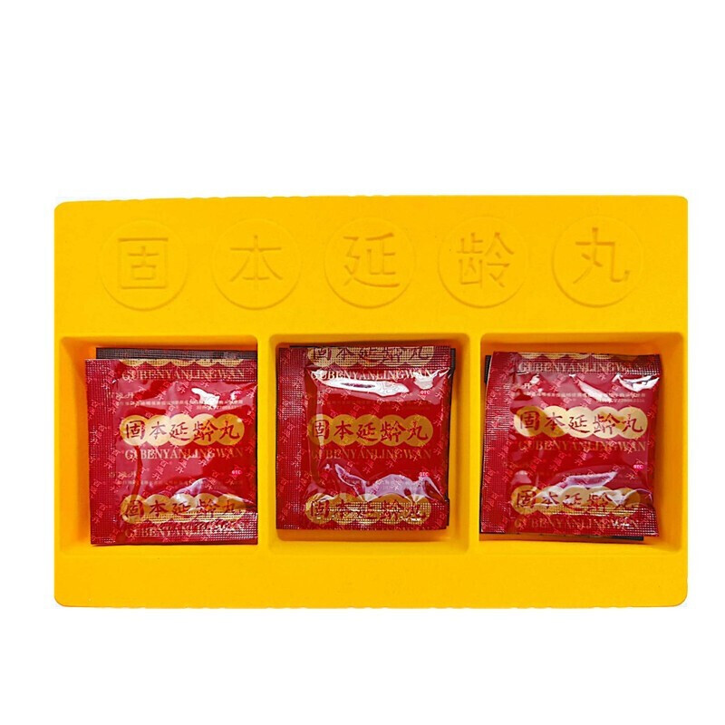 固本延龄丸(百通丹)包装主图