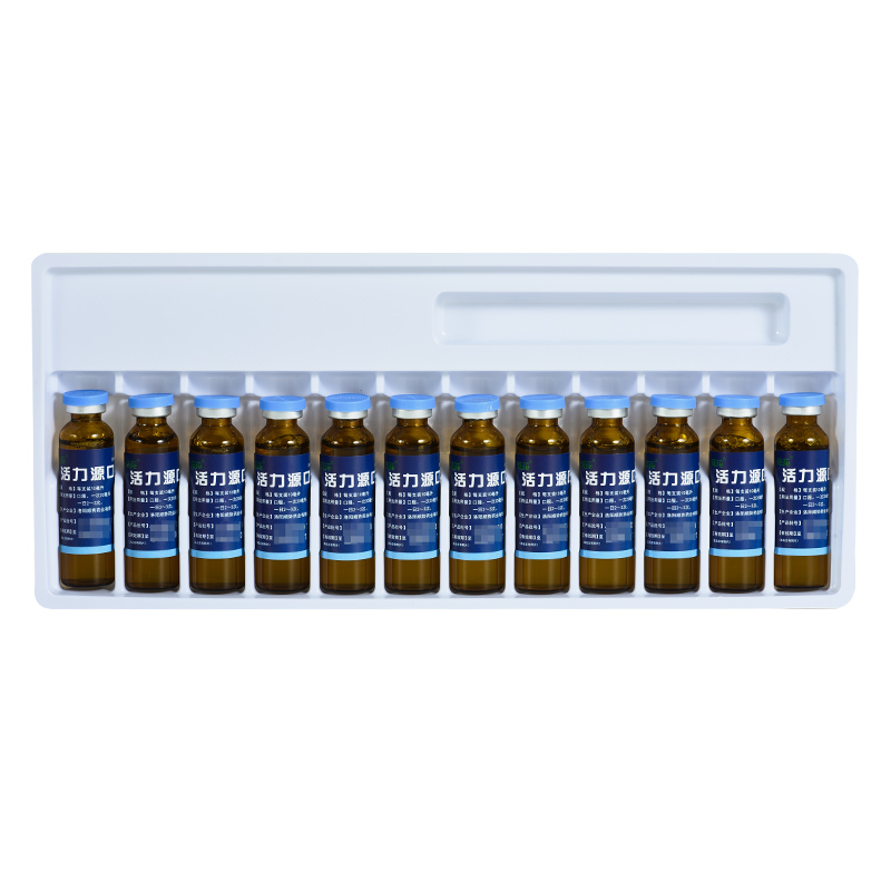 活力源口服液(葵花)包装主图