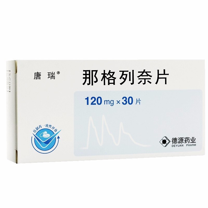 那格列奈片(唐瑞)