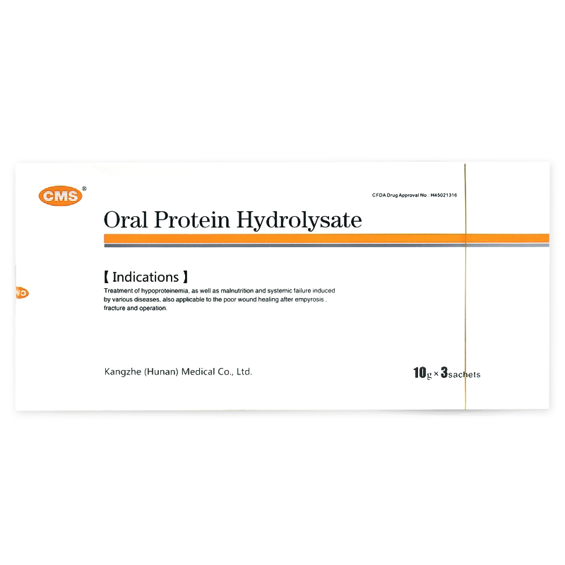 口服水解蛋白(喜达康)包装主图