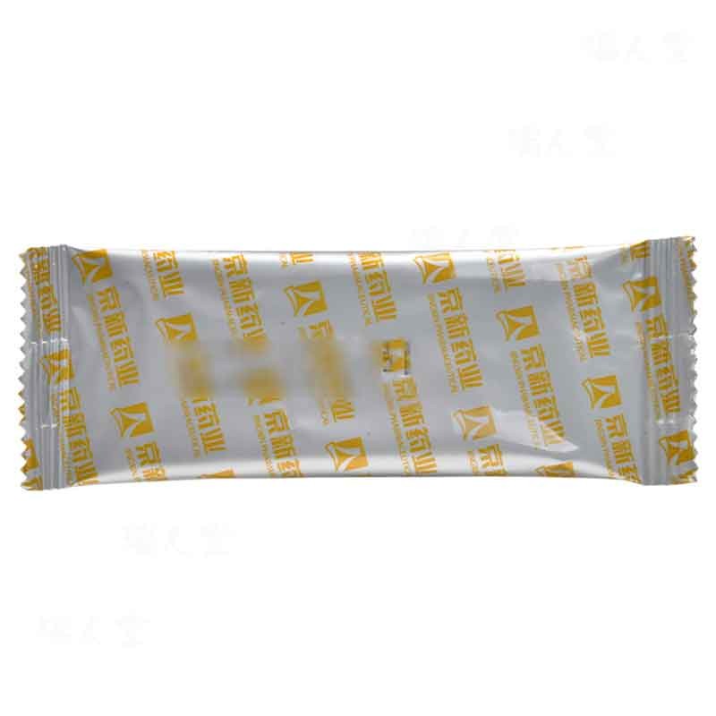 酒石酸罗格列酮分散片(今怡)包装主图