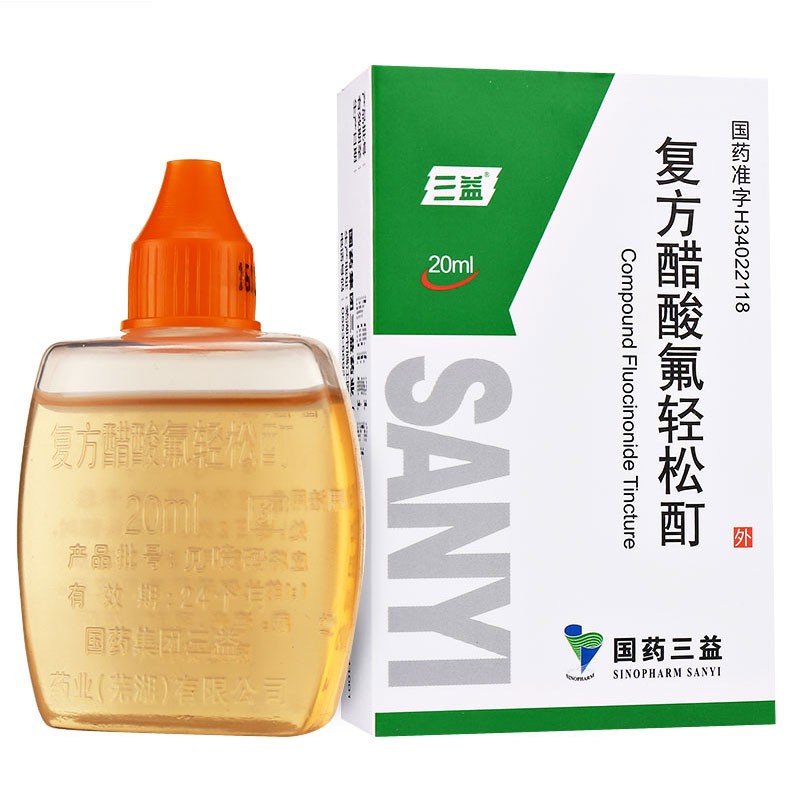 复方醋酸氟轻松酊(三益)