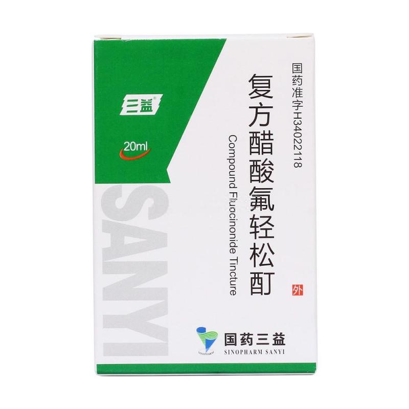 复方醋酸氟轻松酊(三益)包装主图