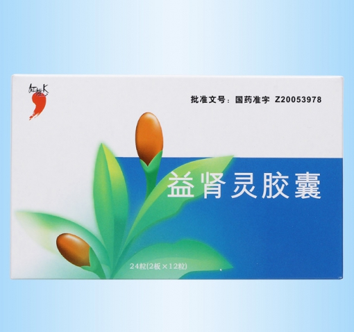 养血安神糖浆(海尔思)包装主图