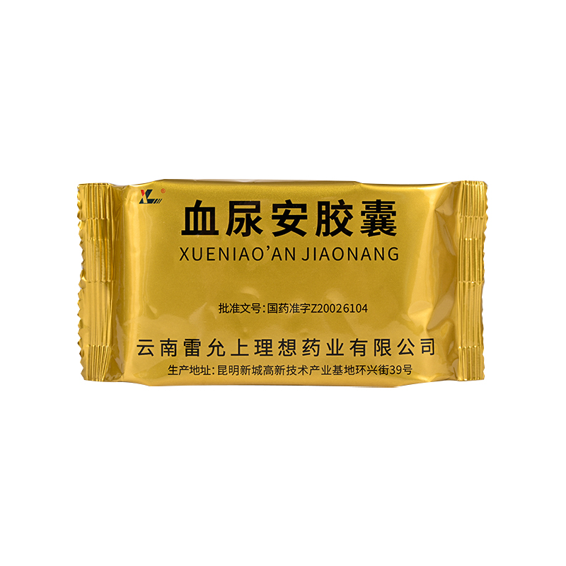 血尿安胶囊(理想)包装主图