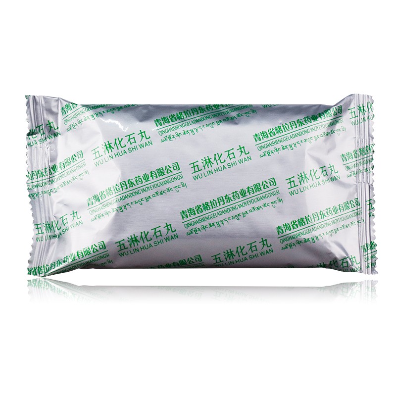 五淋化石丸(格拉丹东)包装主图