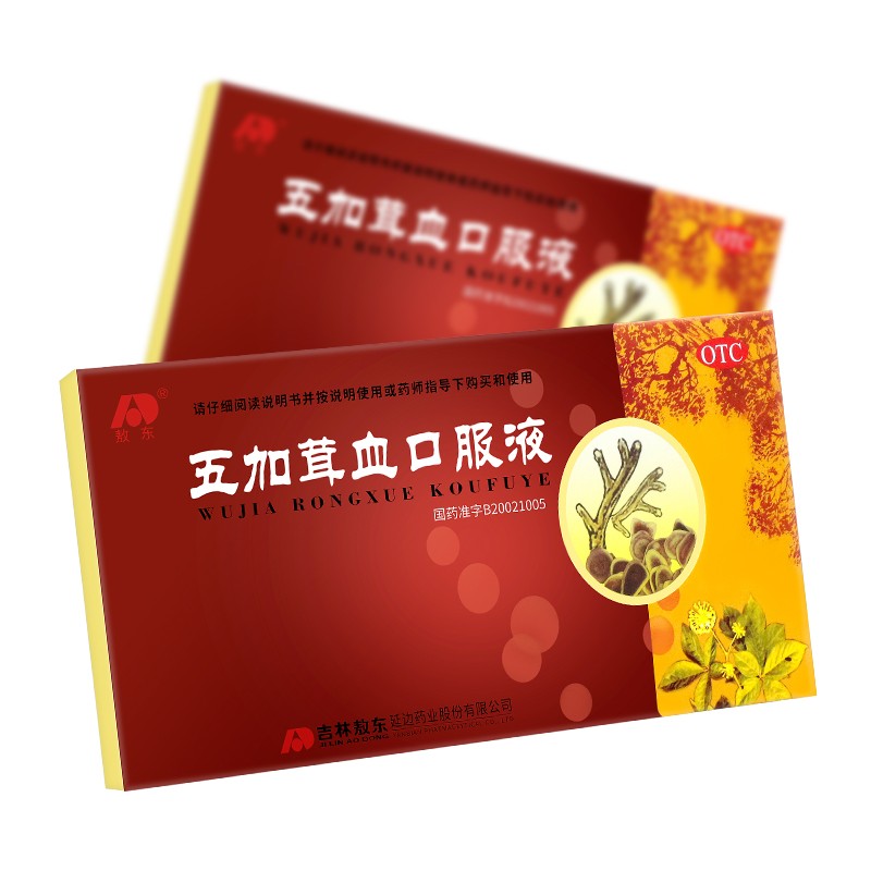 五加茸血口服液(敖东)包装主图