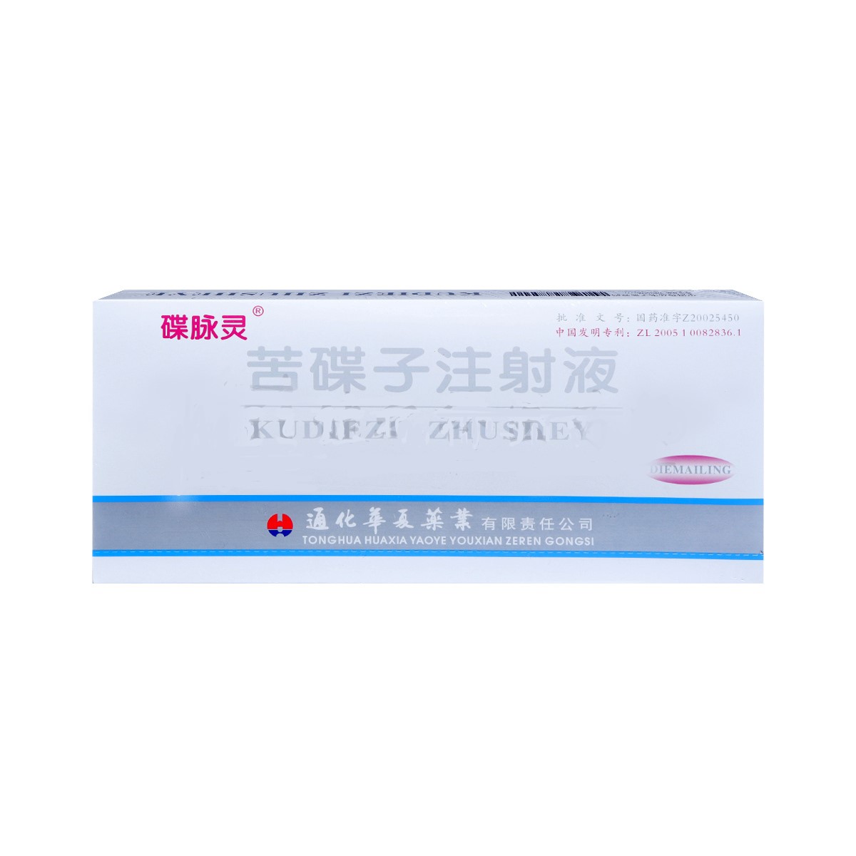 苦碟子注射液(碟脉灵)