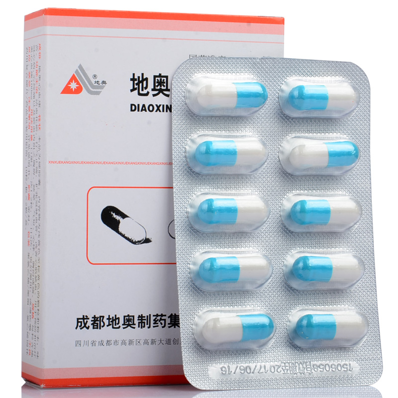 地奥心血康胶囊(地奥)包装主图
