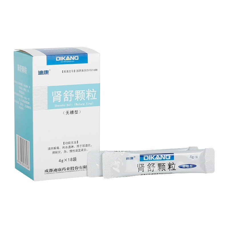 肾舒颗粒(无糖型)(迪康)包装主图