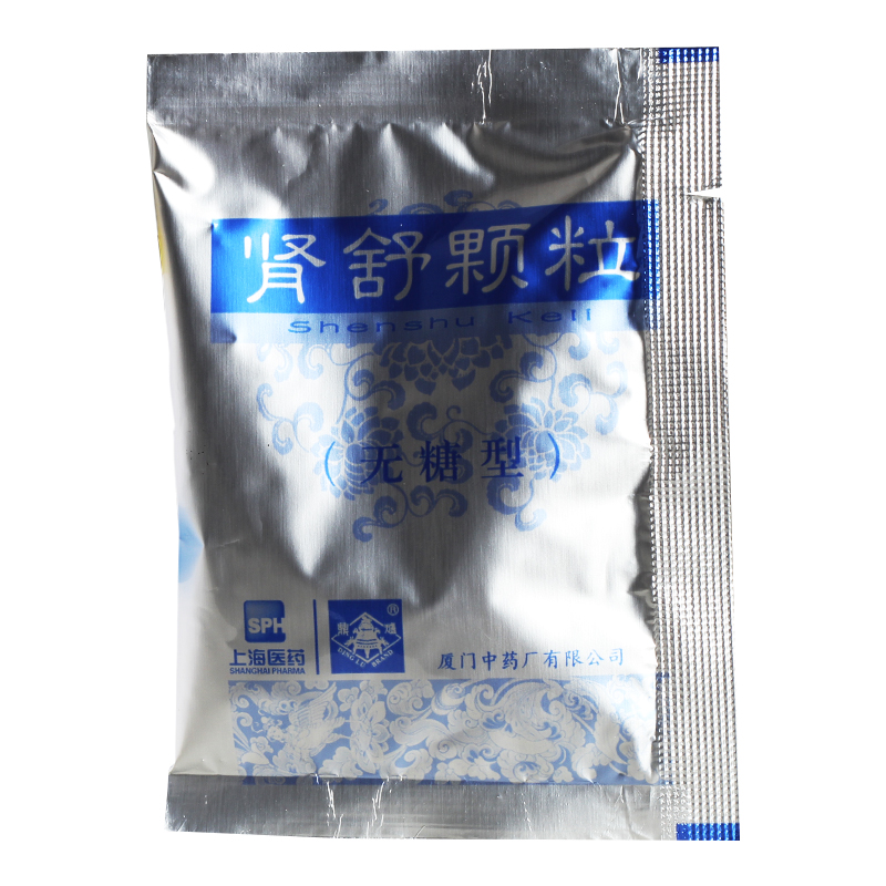 肾舒颗粒(鼎炉)包装主图