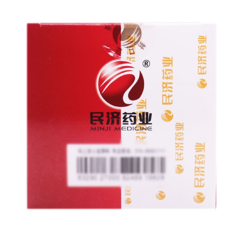 肾宝糖浆(江西民济)包装主图