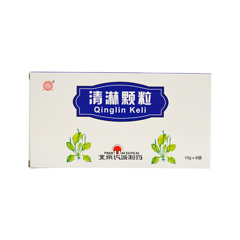 清淋颗粒(京丰)包装主图