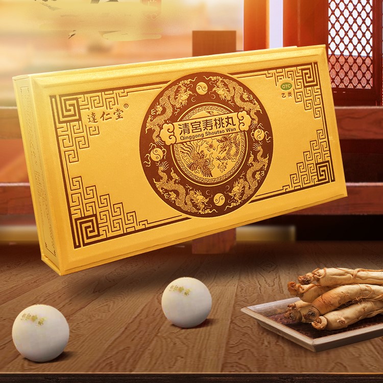 清宫寿桃丸(达仁堂)包装主图