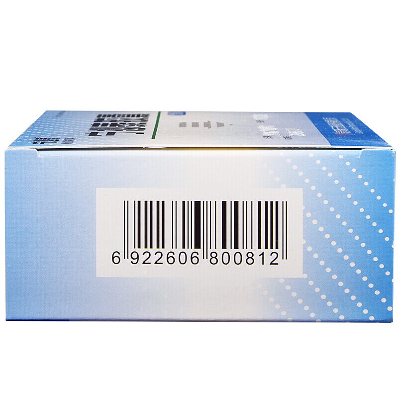 宁泌泰胶囊(宁泌泰)包装主图