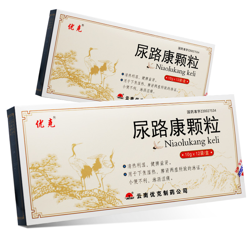 尿路康颗粒(优克)包装主图