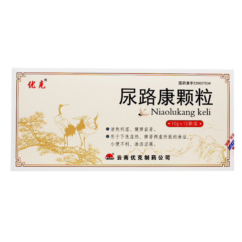 尿路康颗粒(优克)包装主图