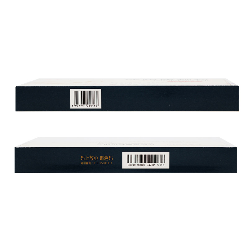 尿路康颗粒(优克)包装主图