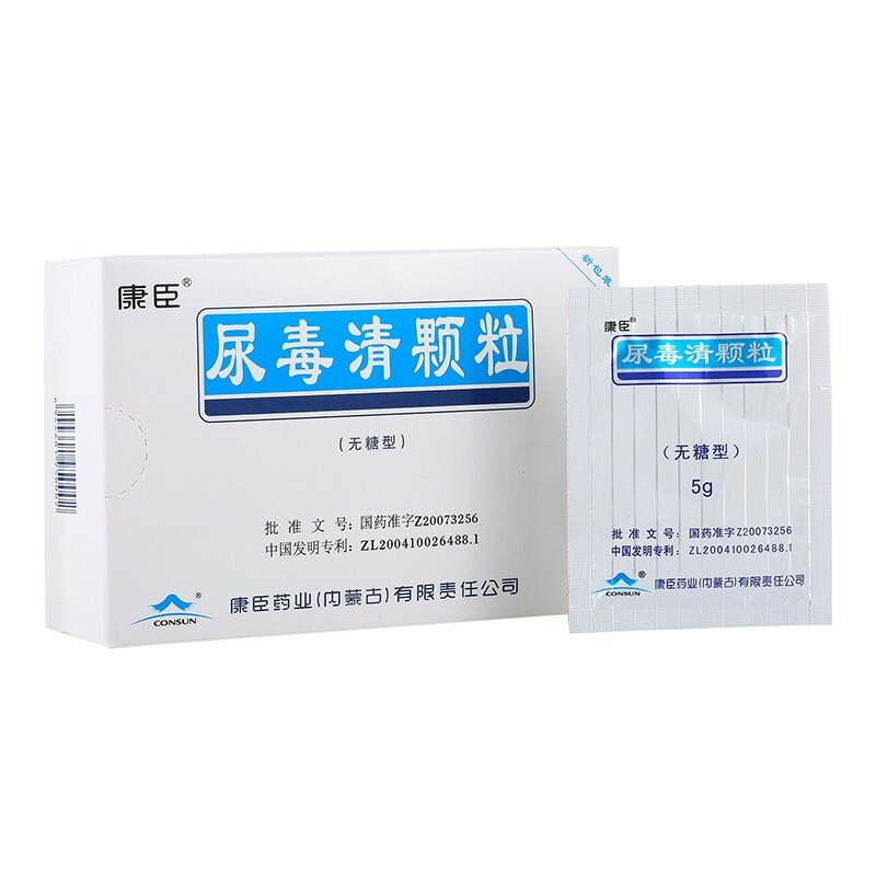 尿毒清颗粒（无糖型）(康臣)包装主图