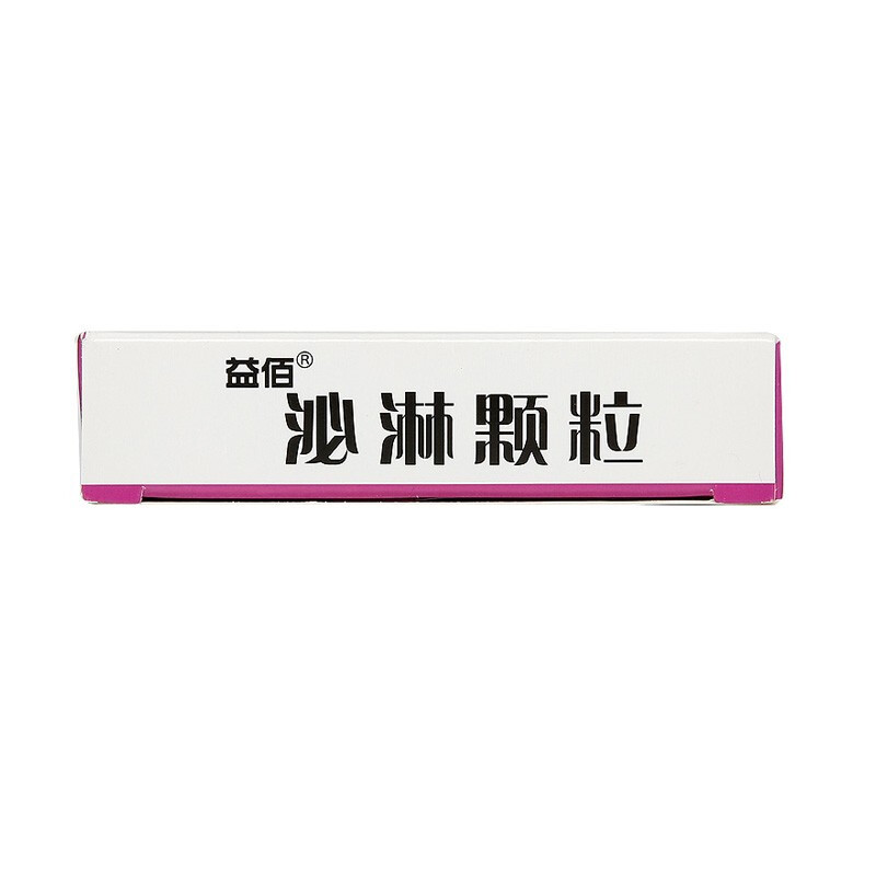 泌淋颗粒(益佰)包装主图