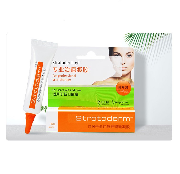 自风干型疤痕护理硅凝胶(施可复)