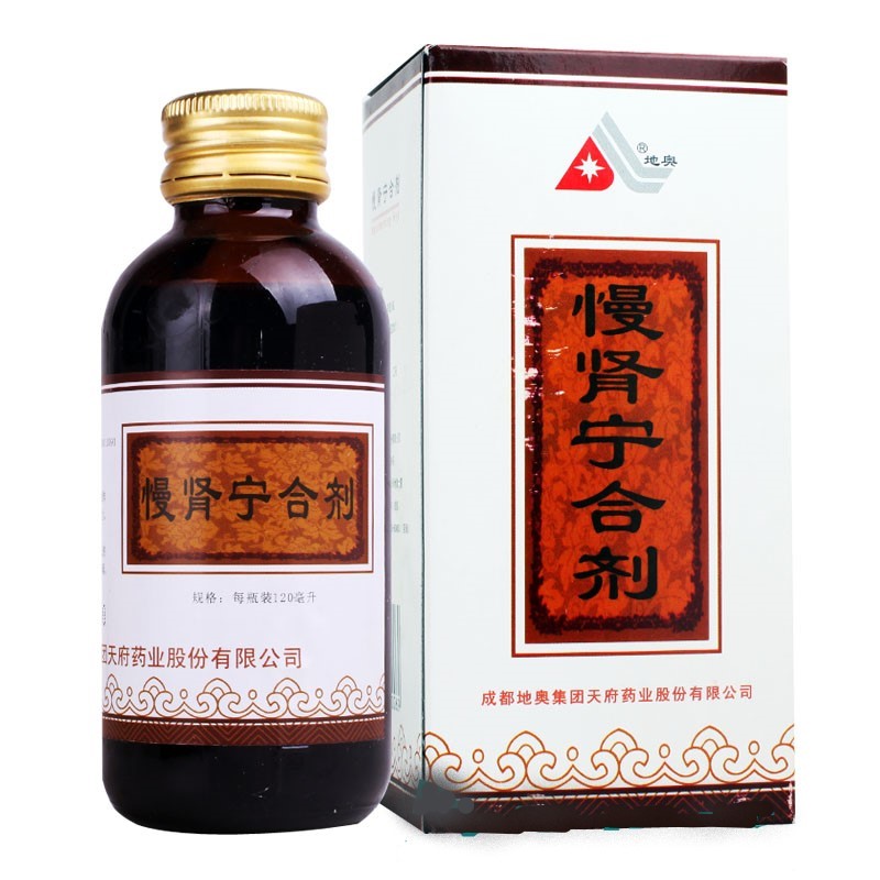 慢肾宁合剂(地奥)