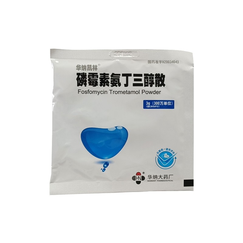 磷霉素氨丁三醇散(华纳凯林)包装主图