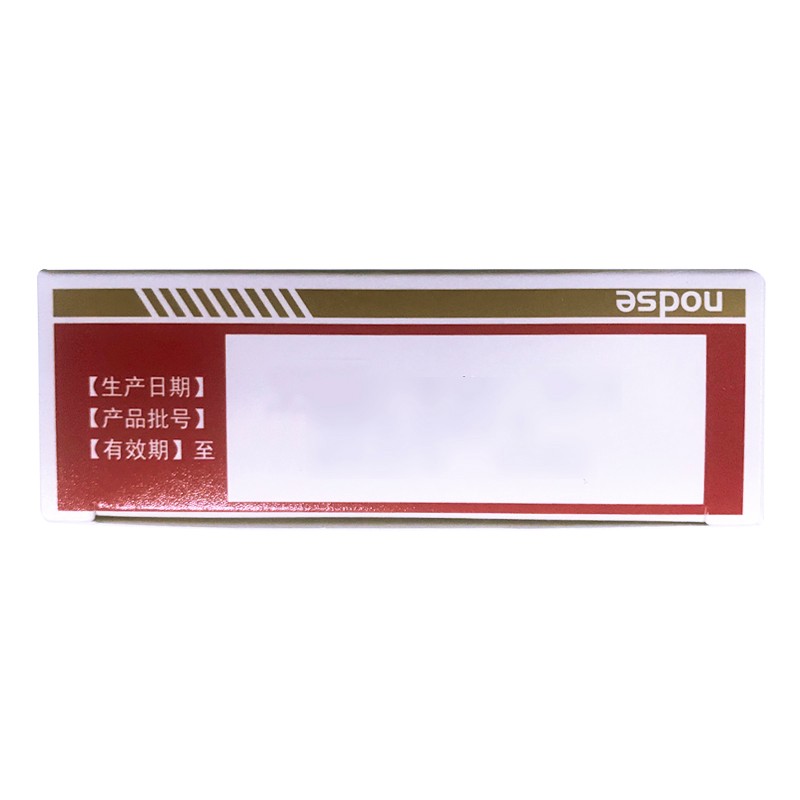 健脑灵片(舒静康)包装主图