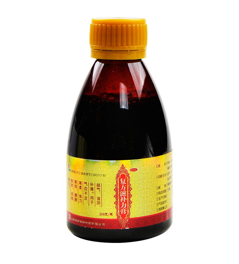 复方滋补力膏(仁和)包装主图
